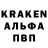 Кетамин VHQ natt 111