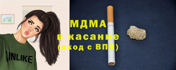 прущая мука Карталы