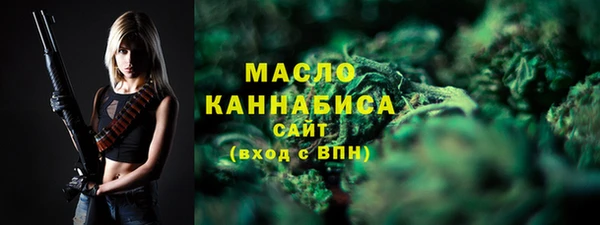 прущая мука Карталы