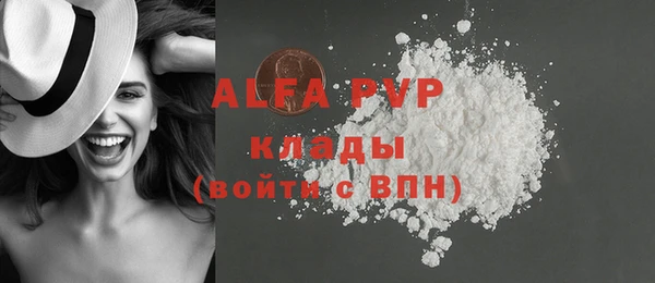 MDMA Касимов
