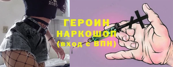 MDMA Касимов