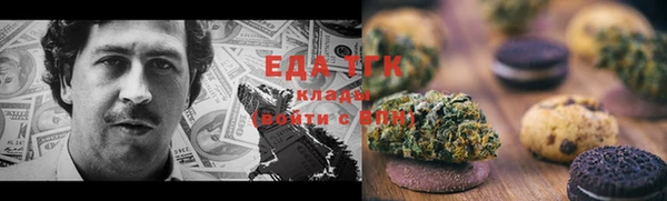 MDMA Касимов