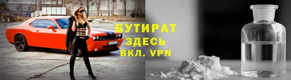 MDMA Касимов
