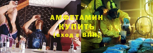 прущая мука Карталы