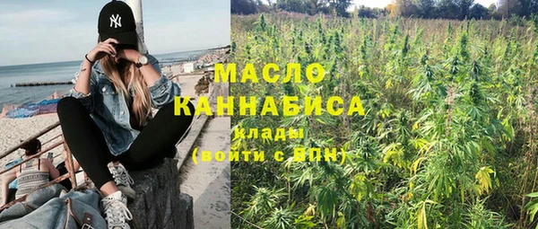 MDMA Касимов