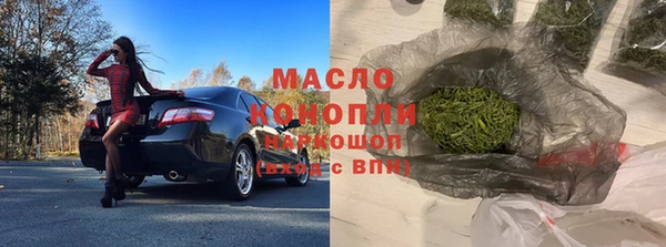 MDMA Касимов
