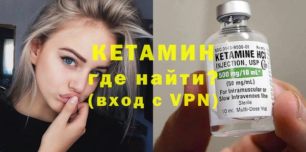 прущая мука Карталы