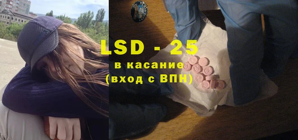 MDMA Касимов