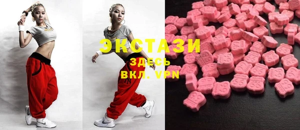 прущая мука Карталы