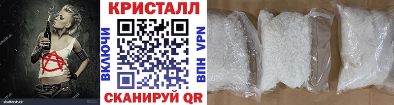 МЕТАМФЕТАМИН витя  MEGA сайт  Петровск-Забайкальский 