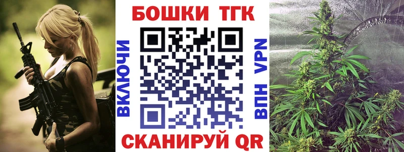 Бошки марихуана Amnesia  купить  сайты  Петровск-Забайкальский 